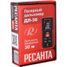 Лазерный дальномер РЕСАНТА ДЛ-30 61/10/519