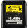 Лазерный дальномер РЕСАНТА ДЛ-40 61/10/515